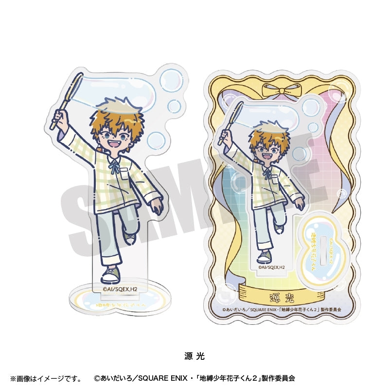 (Goods - Acrylic Stand) Toilet-Bound Hanako-Kun 2 TV Anime Reto Pop Vol.2 Acrylic Stand (9 Types Total) Kou Minamoto