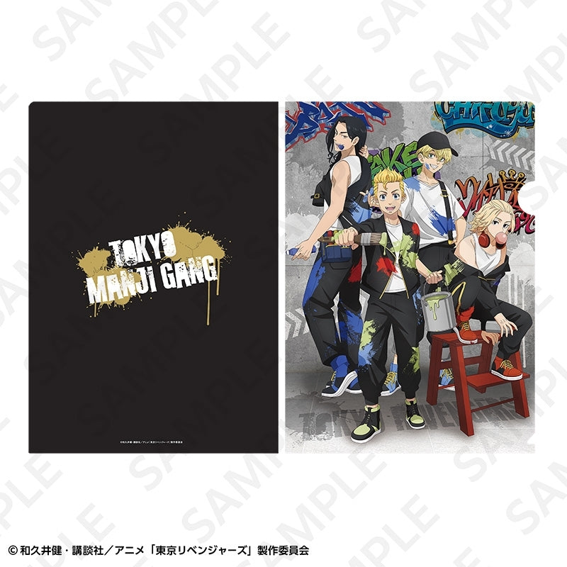 (Goods - Clear File) TV Anime Tokyo Revengers A4 Clear File Graffiti ver. Toman