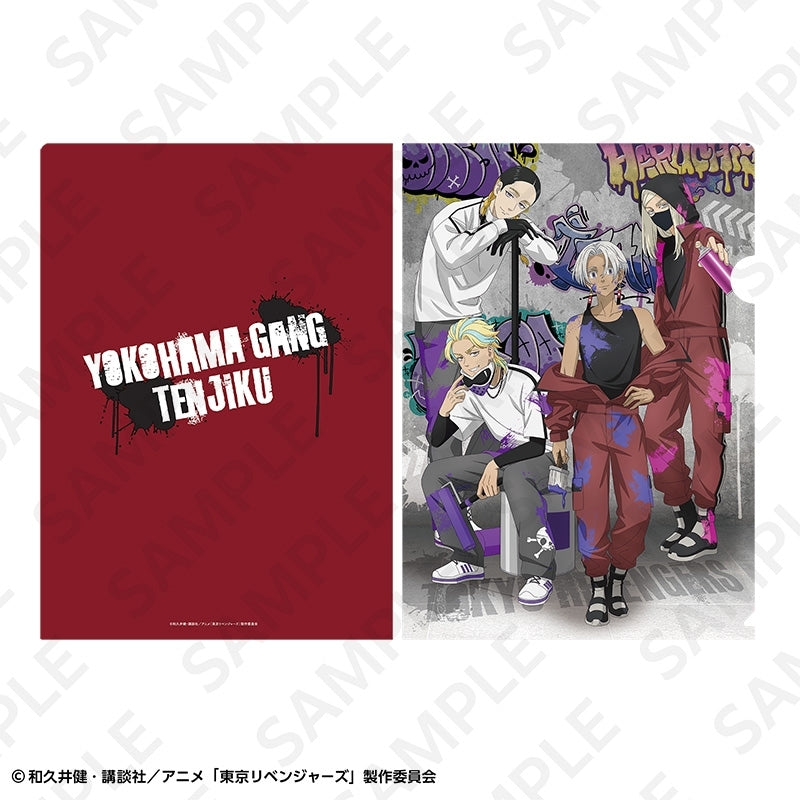 (Goods - Clear File) TV Anime Tokyo Revengers A4 Clear File Graffiti ver. Tenjiku