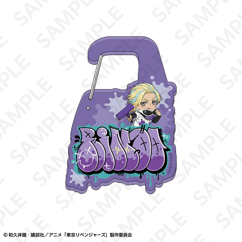 (Goods - Keychain) TV Anime Tokyo Revengers Name Acrylic Snap Ring Graffiti ver. Rindo