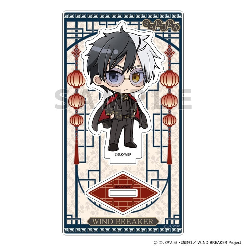 (Goods - Acrylic Stand) WIND BREAKER Acrylic Stand (Haruka Sakura/"Formal China")