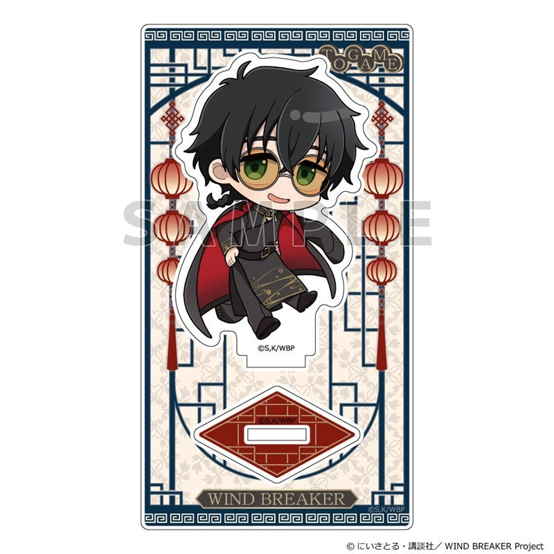 (Goods - Acrylic Stand) WIND BREAKER Acrylic Stand (Jo Togame/"Formal China")