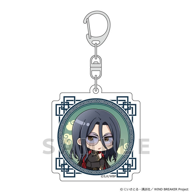 (Goods - Keychain) WIND BREAKER Acrylic Keychain (Kyotaro Sugishita/"Formal China")