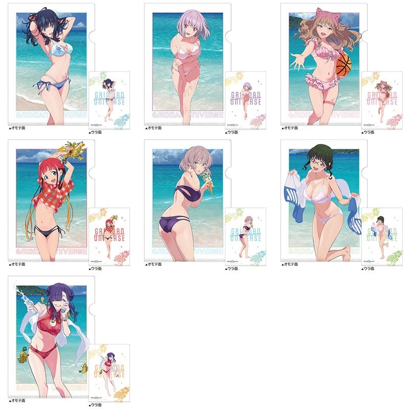 (Goods - Clear File) Gridman Universe feat. Exclusive Art Clear File (Chise Asukagawa/Swimsuit)