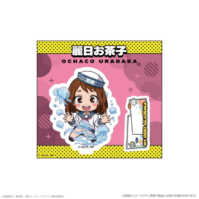 (Goods - Acrylic Stand) My Hero Academia Chibi Acrylic Stand_Ochako Uraraka Together with Sea Creatures PLUS ULTRA