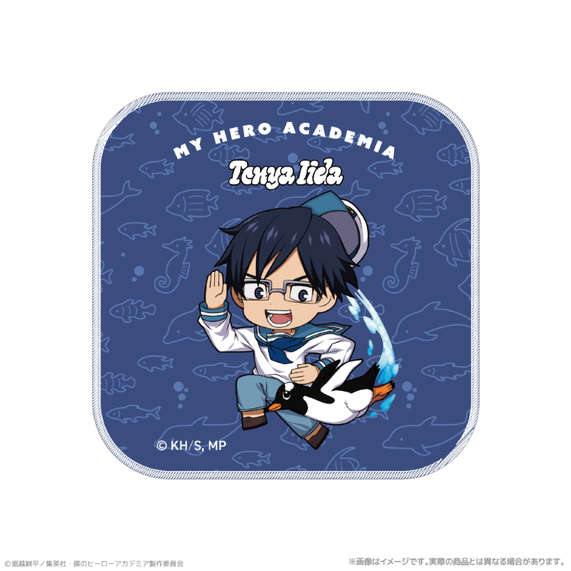 (Goods - Towel) My Hero Academia Hand Towel_Tenya Iida Together with Sea Creatures PLUS ULTRA