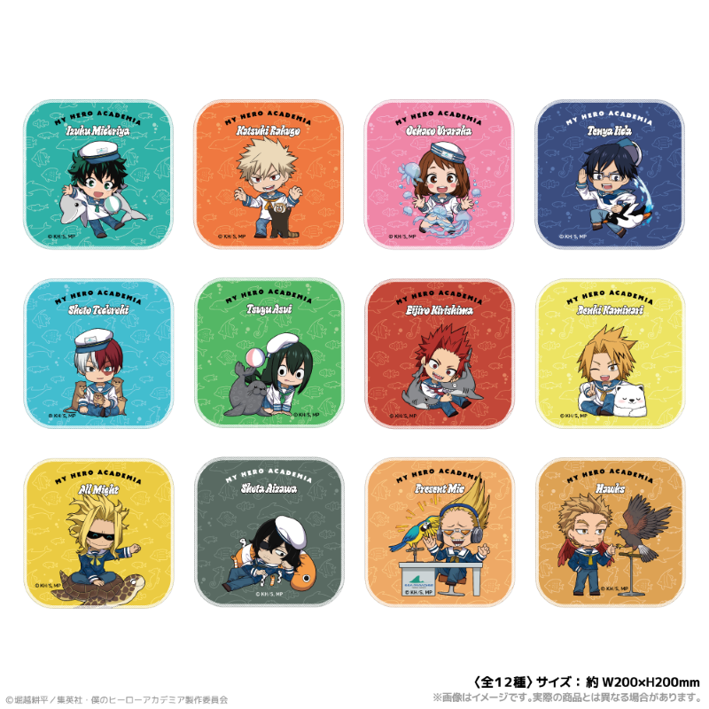 (Goods - Towel) My Hero Academia Hand Towel_All Might Together with Sea Creatures PLUS ULTRA