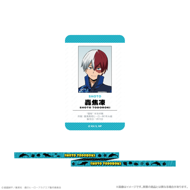 (Goods - Strap) My Hero Academia Neck Strap w/Card_Shoto Todoroki Together with Sea Creatures PLUS ULTRA