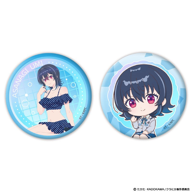 (Goods - Badge) I Made Friends with the Second Prettiest Girl in My Class Iridescent Button Badge Set of 2 Umi Asanagi