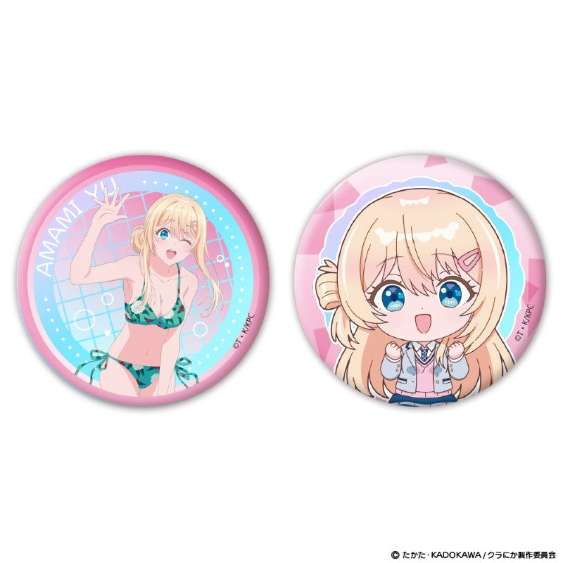 (Goods - Badge) I Made Friends with the Second Prettiest Girl in My Class Iridescent Button Badge Set of 2 Yuu Amami