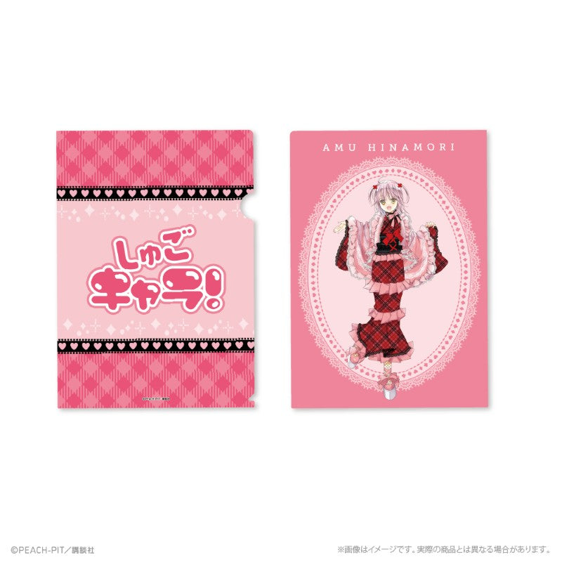 (Goods - Clear File) Shugo Chara! Clear File_Amu Hinamori Hananari Hanayashiki
