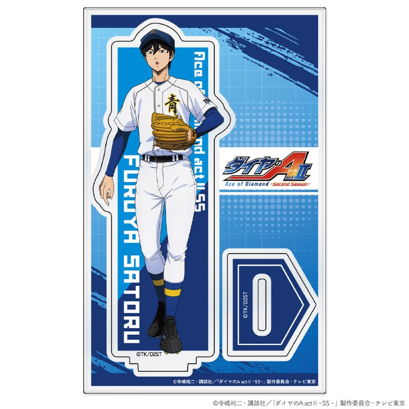 (Goods - Acrylic Stand) Ace of Diamond actⅡ -Second Season- Acrylic Chara Stand Satoru Furuya
