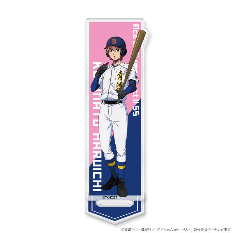 (Goods - Acrylic Stand) Ace of Diamond actⅡ -Second Season- Acrylic Chara Stand Haruichi Kominato
