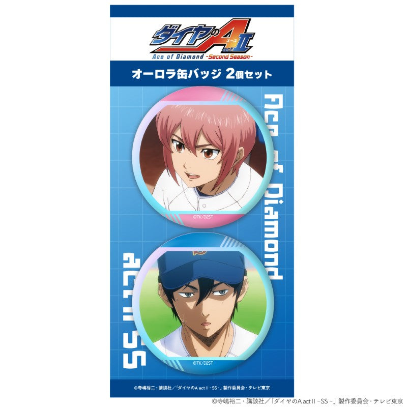 (Goods - Badge) Ace of Diamond actⅡ -Second Season- Iridescent Button Badge Set of 2 Satoru Furuya & Haruichi Kominato