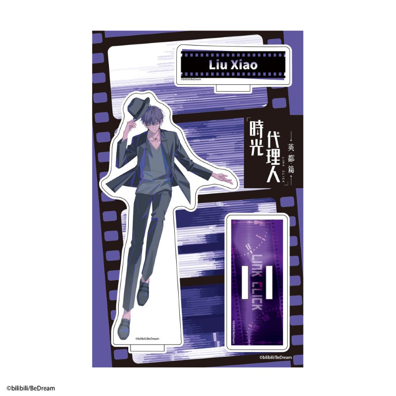 (Goods - Acrylic Stand) Link Click Acrylic Chara Stand Liu Xiao