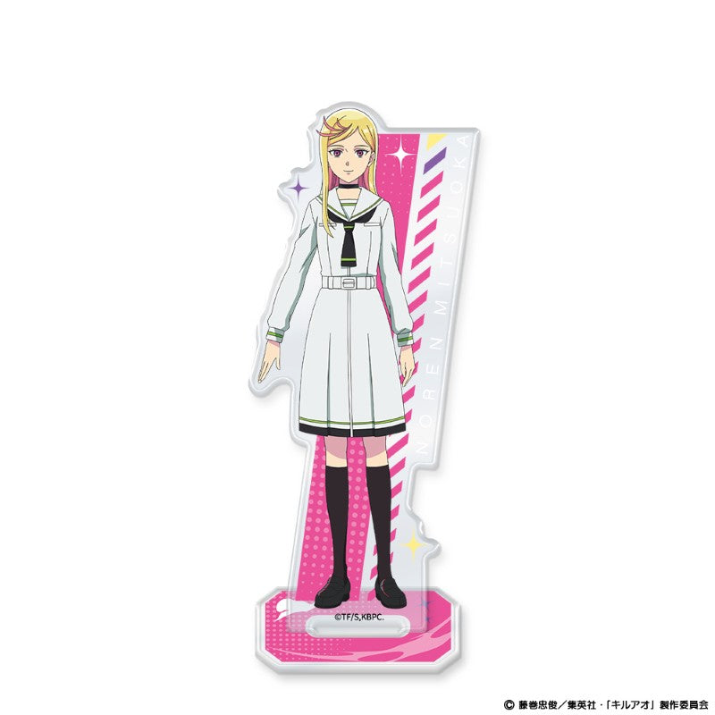 (Goods - Acrylic Stand) Kill Blue Acrylic Chara Stand Noren Mitsuoka