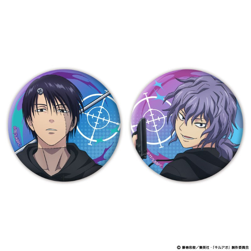 (Goods - Badge) Kill Blue Iridescent Button Badge Set of 2 Kazuma Rindou & Eiji Rindou