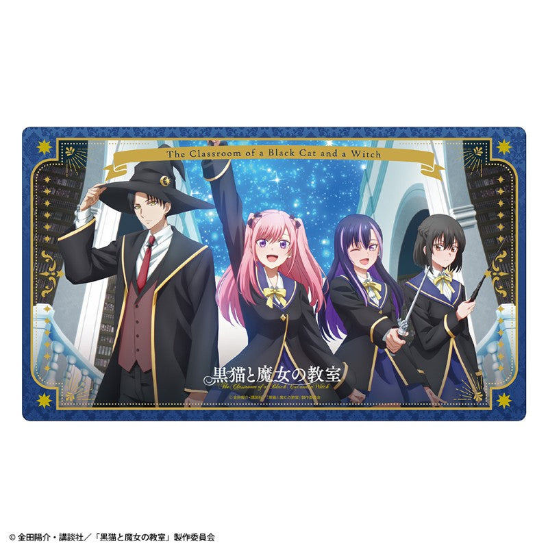 (Goods - Mat) TV Anime The Classroom of a Black Cat and a Witch Rubber Mat Main Visual