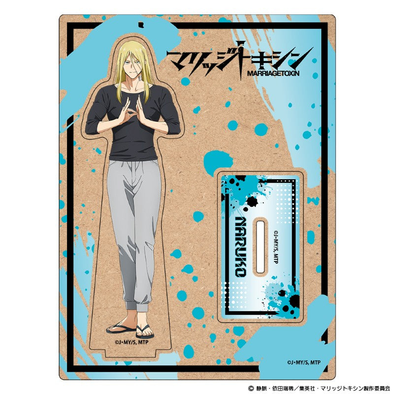 (Goods - Acrylic Stand) Marriagetoxin Wooden Chara Stand Genya Naruko