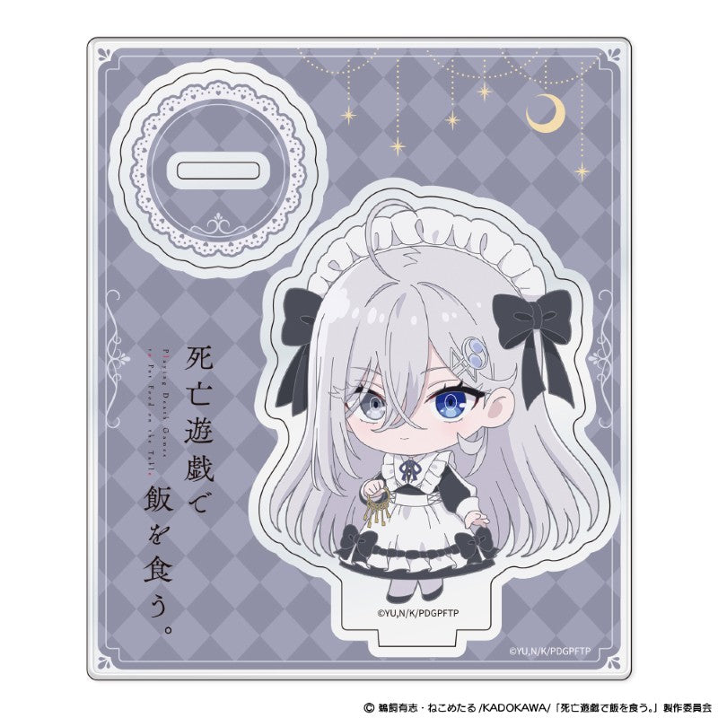 (Goods - Acrylic Stand) Playing Death Games to Put Food on the Table Chibi Acrylic Chara Stand Yuki GHOST HOUSE ver.