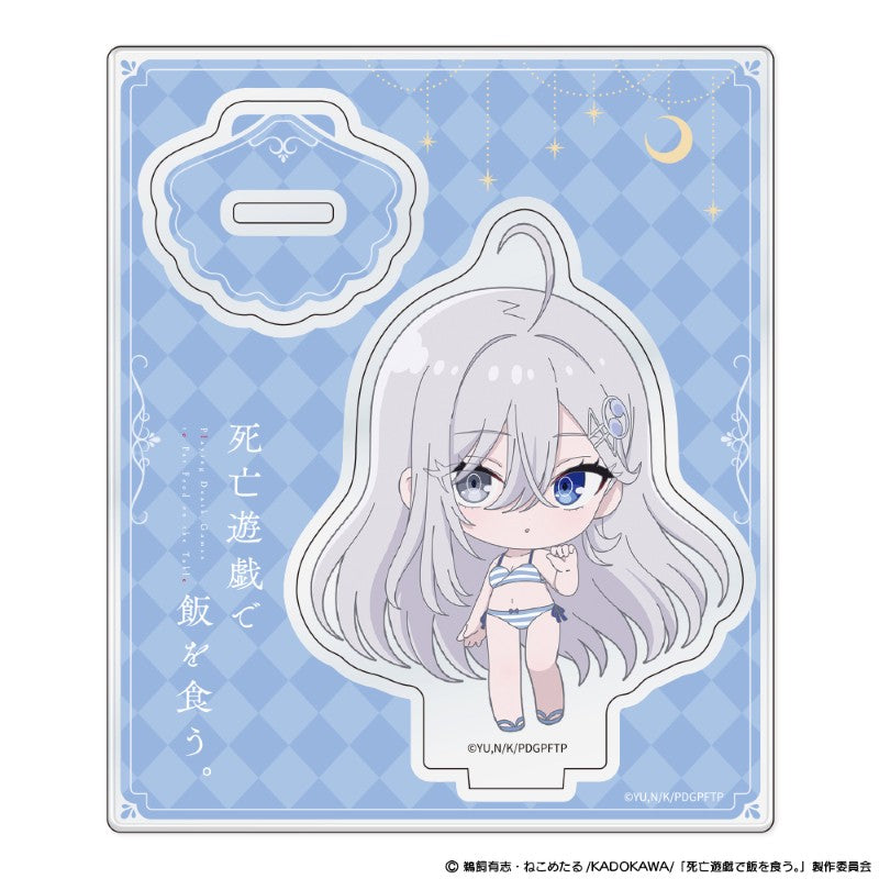 (Goods - Acrylic Stand) Playing Death Games to Put Food on the Table Chibi Acrylic Chara Stand Yuki CLOUDY BEACH ver.