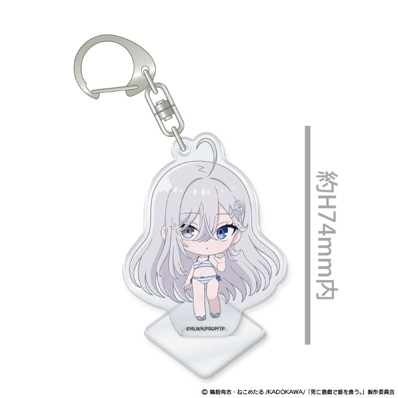 (Goods - Acrylic Stand) Playing Death Games to Put Food on the Table Charm de Stand! Yuki CLOUDY BEACH ver.
