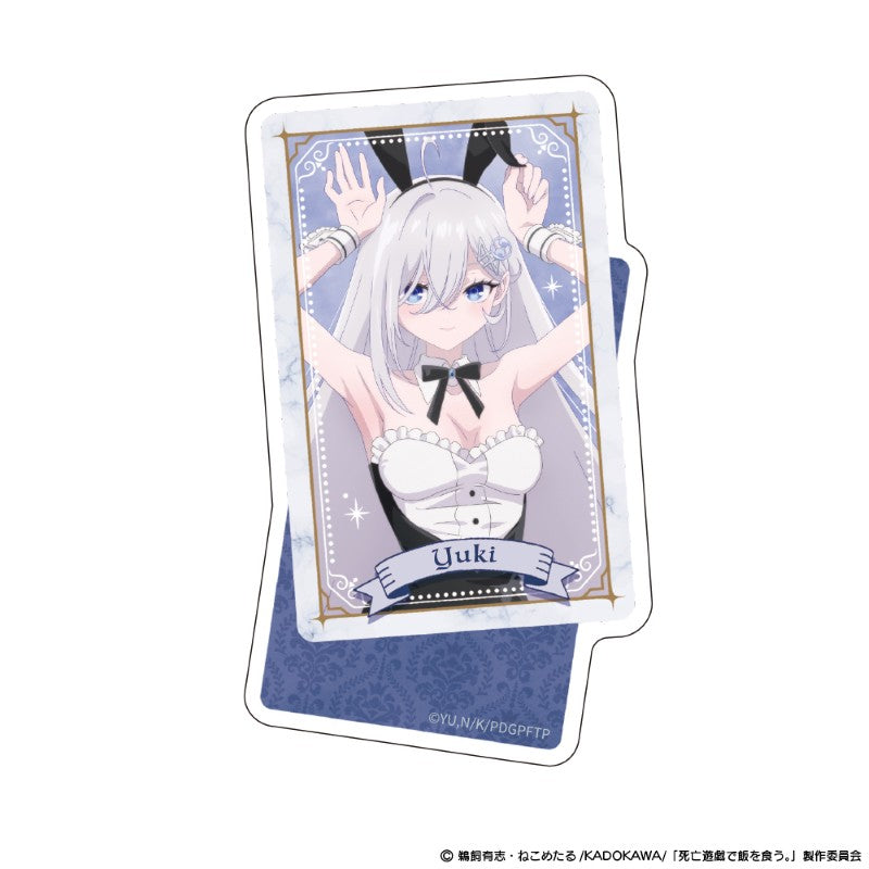 (Goods - Sticker) Playing Death Games to Put Food on the Table Die-cut Sticker Yuki (A Misanthrope Teaches a Class for Demi-Humans Collab ver. )