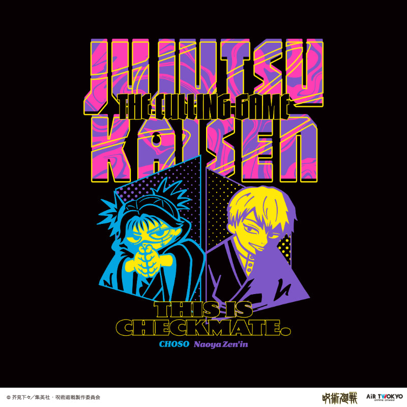 (Goods - Shirt) Jujutsu Kaisen - Culling Game Scene Art T-shirt 2 (Choso, Naoya Zenin)