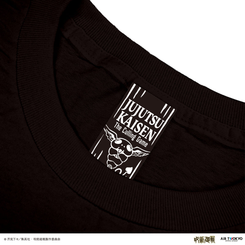 (Goods - Shirt) Jujutsu Kaisen - Culling Game Scene Art T-shirt 2 (Choso, Naoya Zenin)