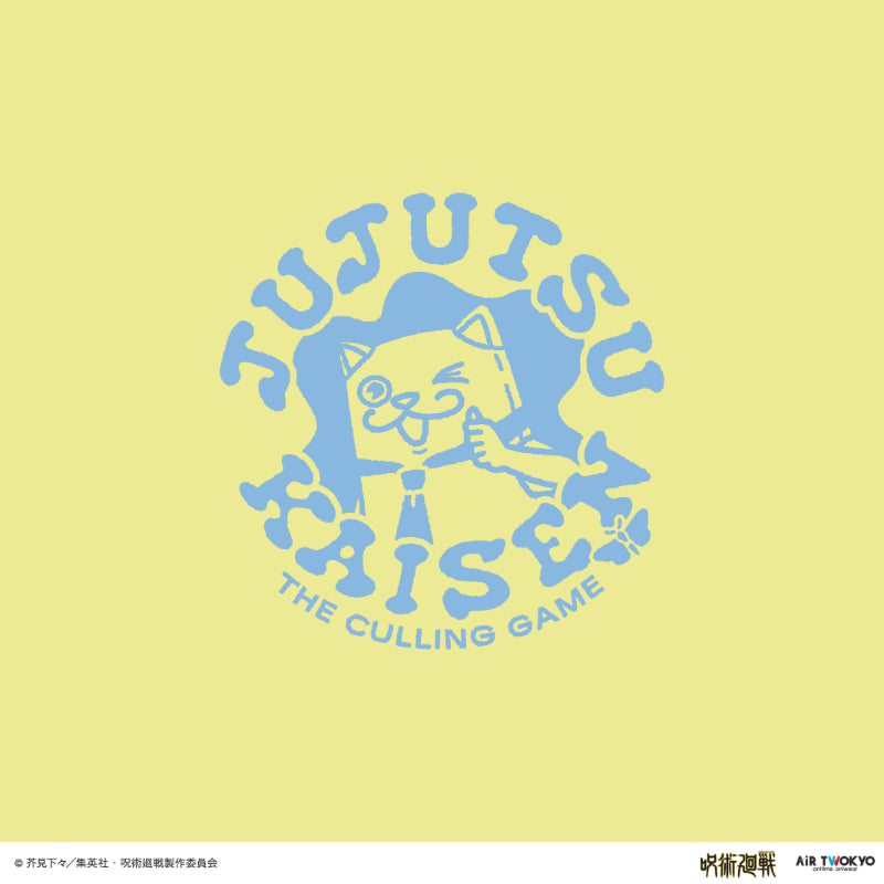 (Goods - Shirt) Jujutsu Kaisen - Culling Game Scene Art T-shirt 3 (Masamichi Yaga, Takeru)