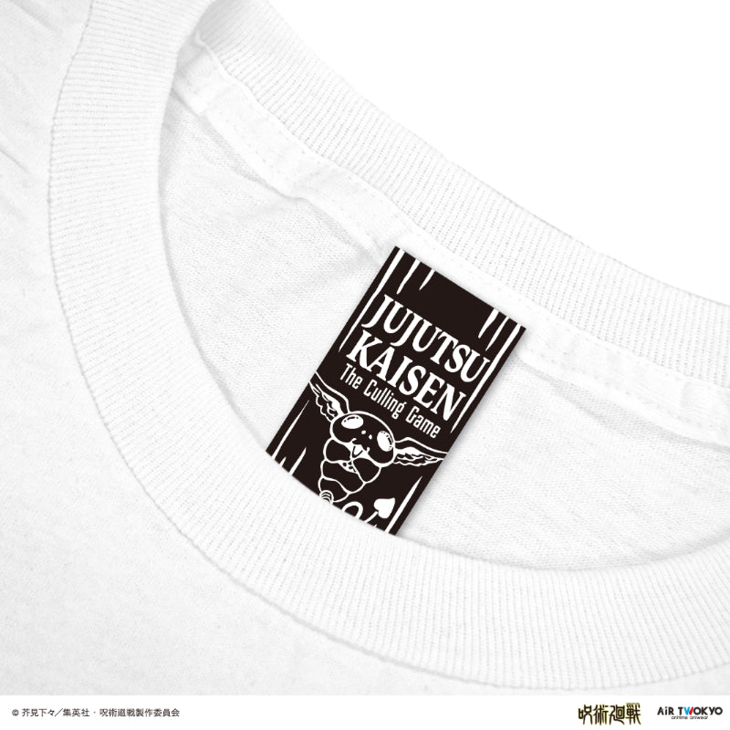 (Goods - Shirt) Jujutsu Kaisen - Culling Game Scene Art T-shirt 5 (Hiromi Higuruma)