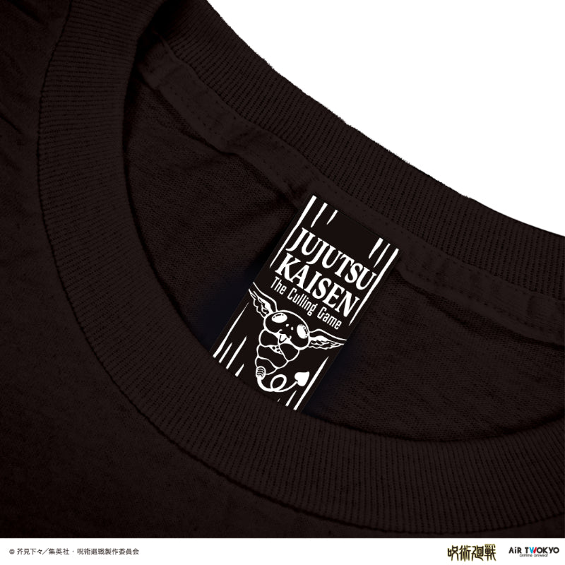 (Goods - Shirt) Jujutsu Kaisen - Culling Game Scene Art Long Sleeve T-shirt 1 (Choso, Naoya Zenin)