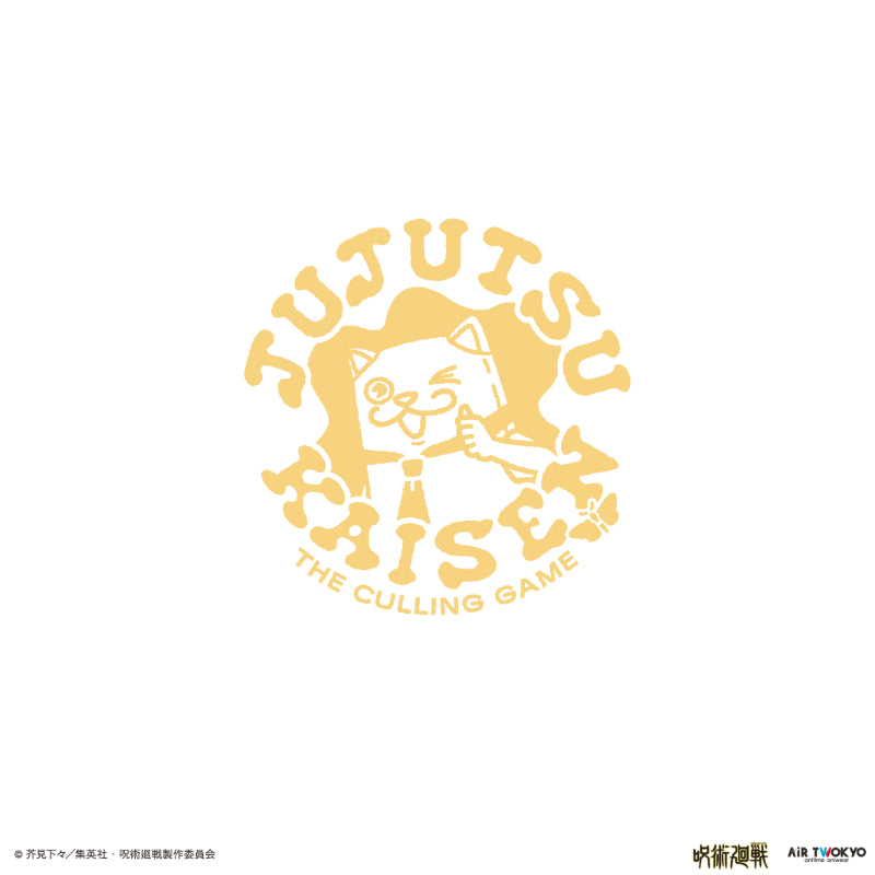 (Goods - Outerwear) Jujutsu Kaisen - Culling Game Scene Art Hoodie 2 (Masamichi Yaga, Takeru)