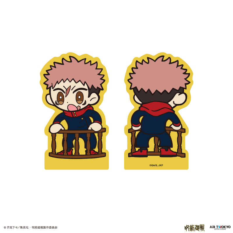 (Goods - Ornament) Jujutsu Kaisen - Culling Game Rubber Figure (Yuji Itadori (VS Hiromi Higuruma))