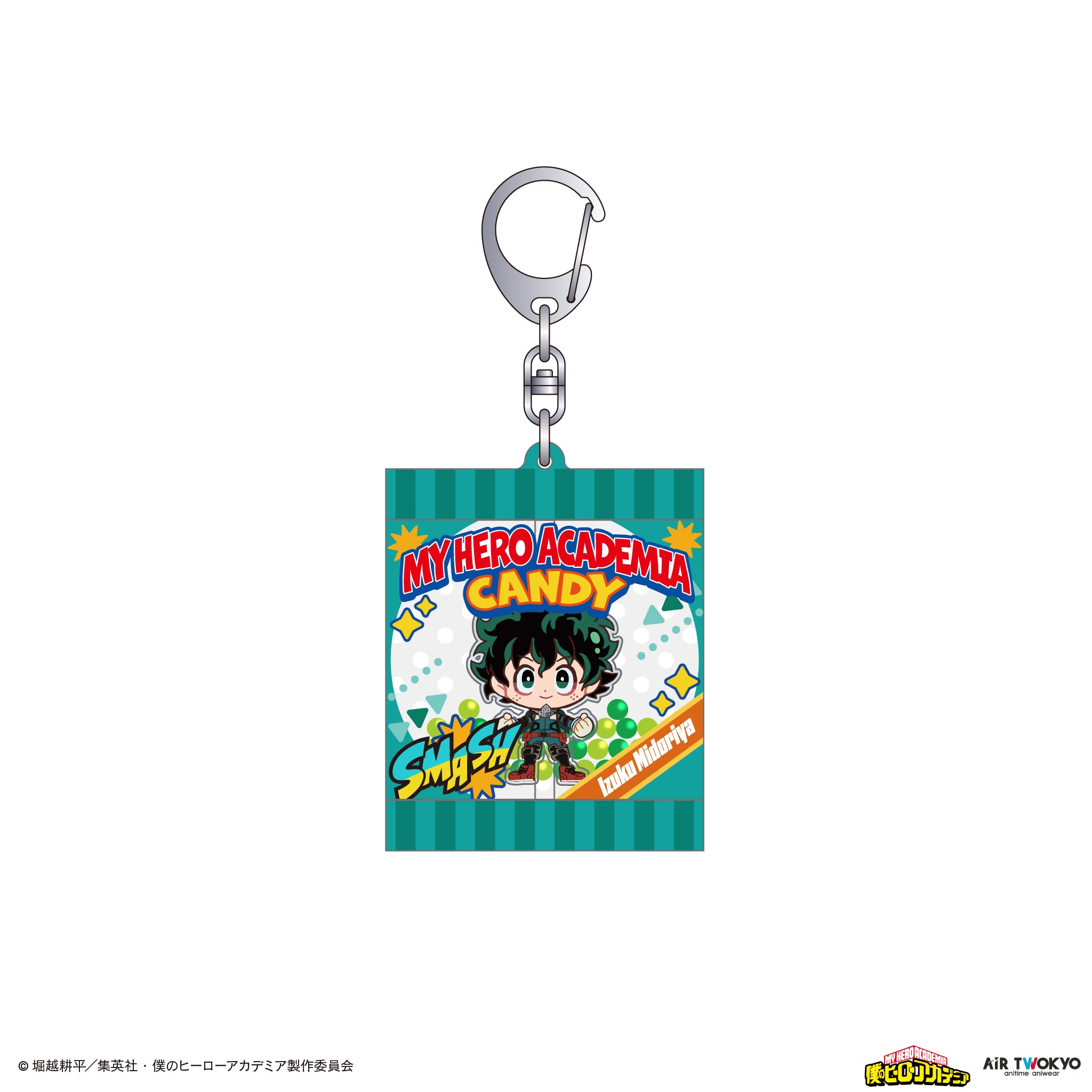 (Goods - Keychain) My Hero Academia Season 4 Candy Package Keychain (Izuku Midoriya)