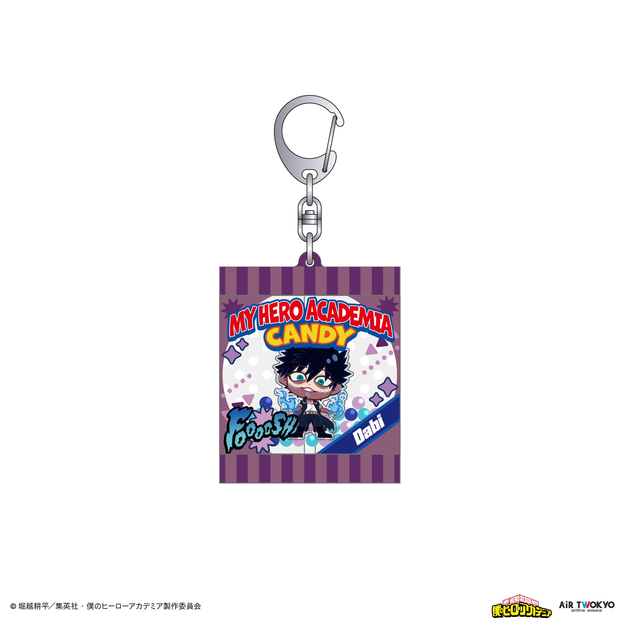 (Goods - Keychain) My Hero Academia Season 4 Candy Package Keychain (Dabi)