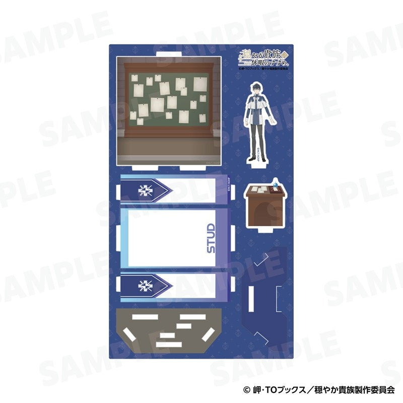 (Goods - Acrylic Stand) A Gentle Noble's Vacation Recommendation Shop Window Style Acrylic Stand Stud