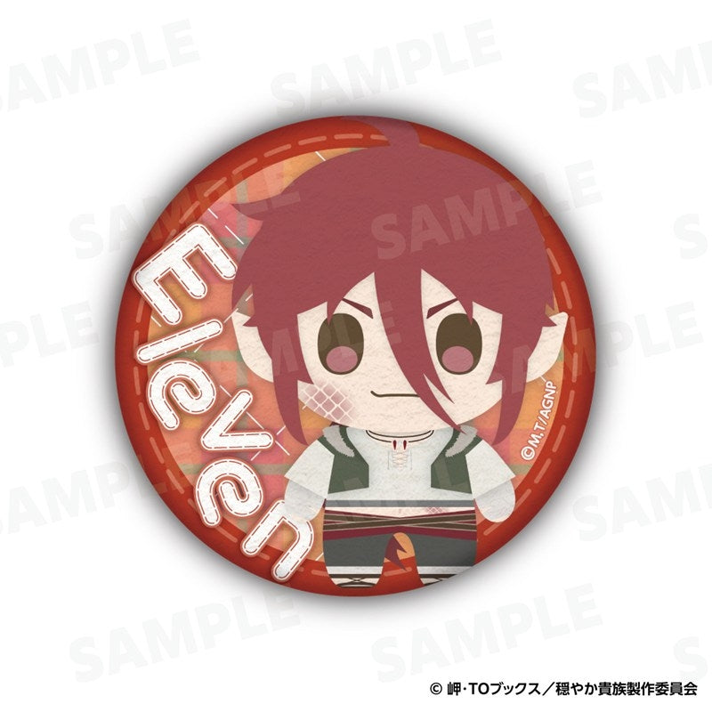 (Goods - Badge) A Gentle Noble's Vacation Recommendation Button Badge Eleven Chibi ver.