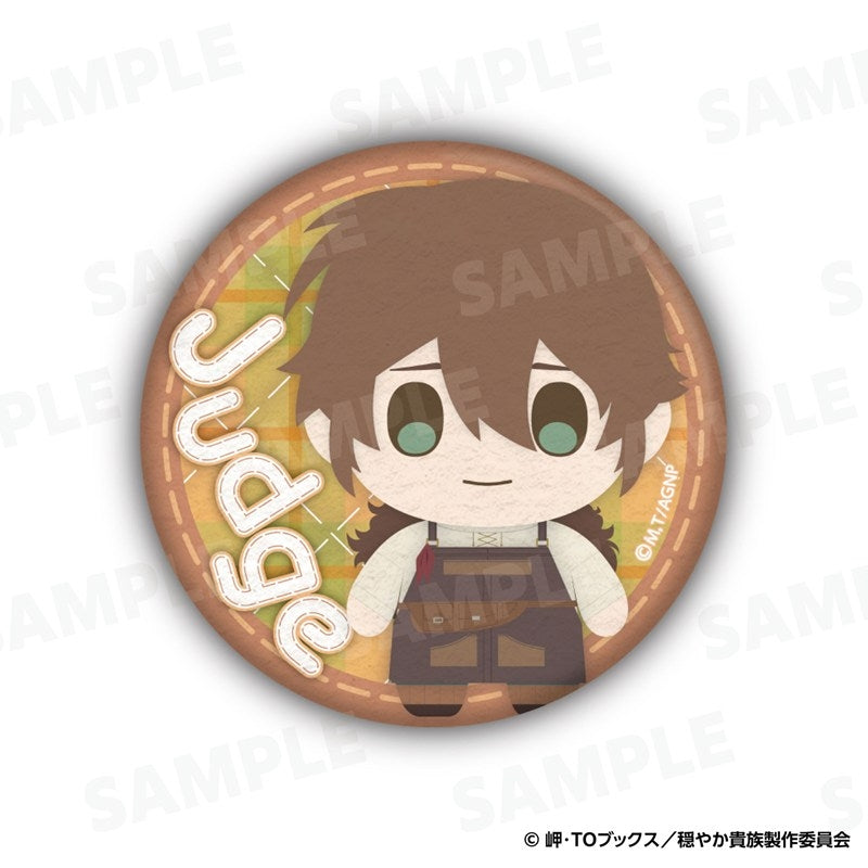 (Goods - Badge) A Gentle Noble's Vacation Recommendation Button Badge Judge Chibi ver.