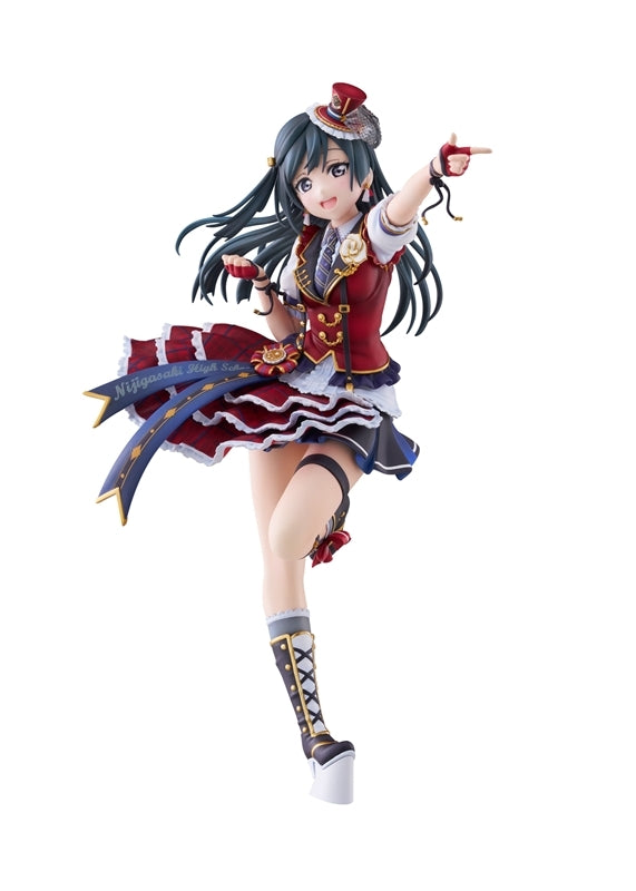 (Bishojo Figure) Love Live! Nijigasaki High School Idol Club Setsuna Yuki 1/7 Complete Figure