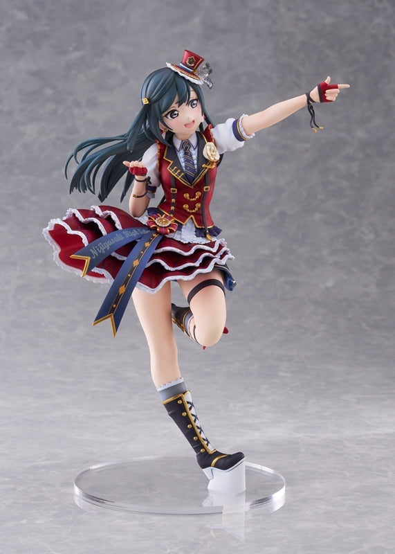 (Bishojo Figure) Love Live! Nijigasaki High School Idol Club Setsuna Yuki 1/7 Complete Figure