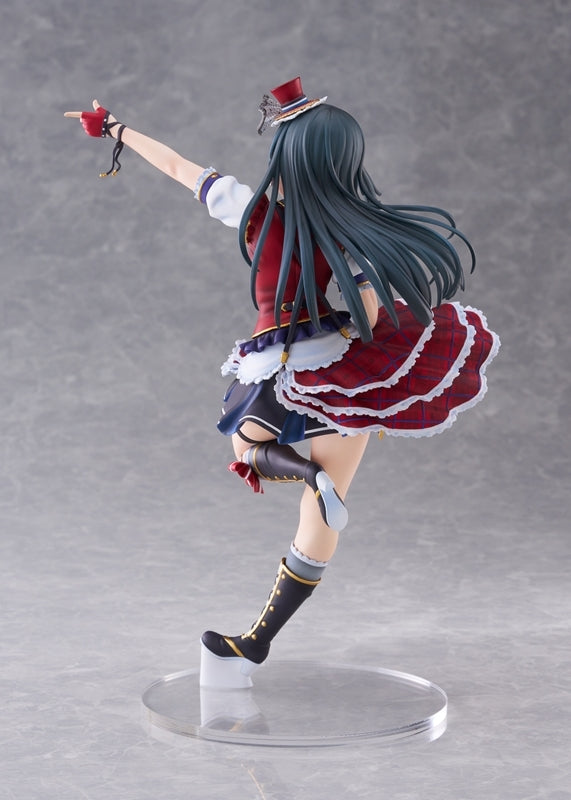 (Bishojo Figure) Love Live! Nijigasaki High School Idol Club Setsuna Yuki 1/7 Complete Figure