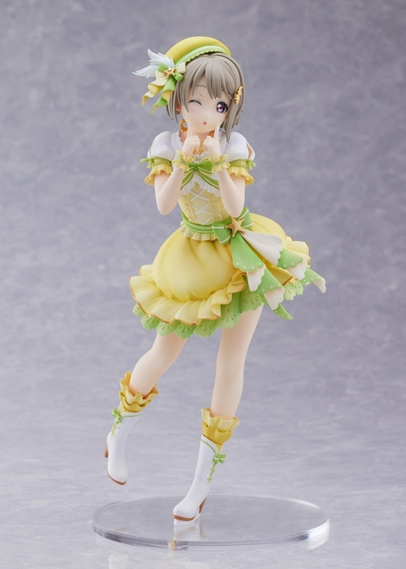 (Bishojo Figure) Love Live! Nijigasaki High School Idol Club Kasumi Nakasu 1/7 Complete Figure (Re-release)