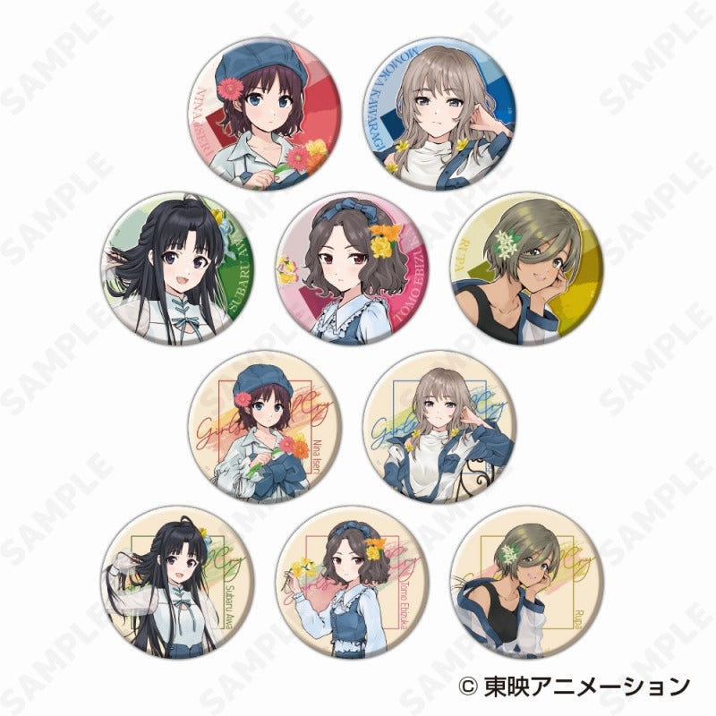 (1BOX=10)(Goods - Badge) Girls Band Cry Trading Button Badge - denim style (animate Bonus: Badge)