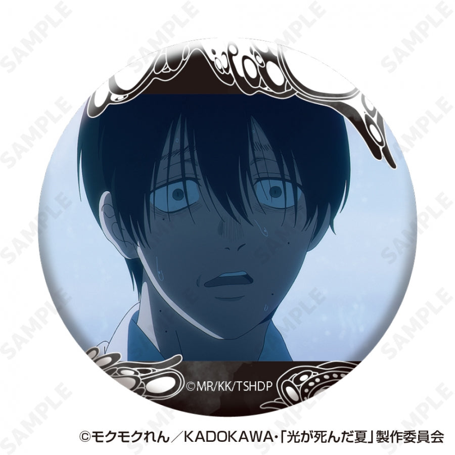 (1BOX=10)(Goods - Badge) TV Anime - The Summer Hikaru Died Trading Button Badge
