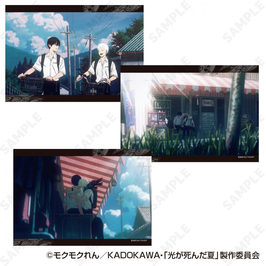 (1BOX=6)(Goods - Bromide) TV Anime - The Summer Hikaru Died Trading Stills Bromide (Set of 3)