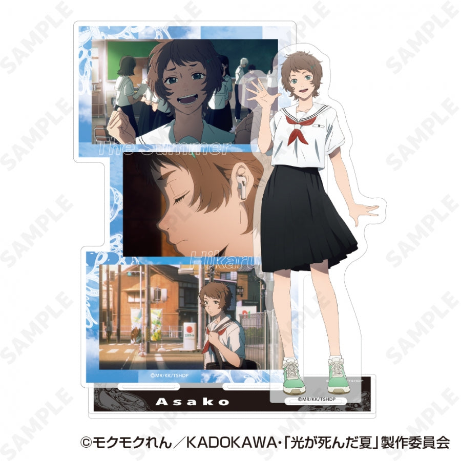 (Goods - Acrylic Stand) TV Anime - The Summer Hikaru Died Acrylic Stand 4. Asako Yamagishi