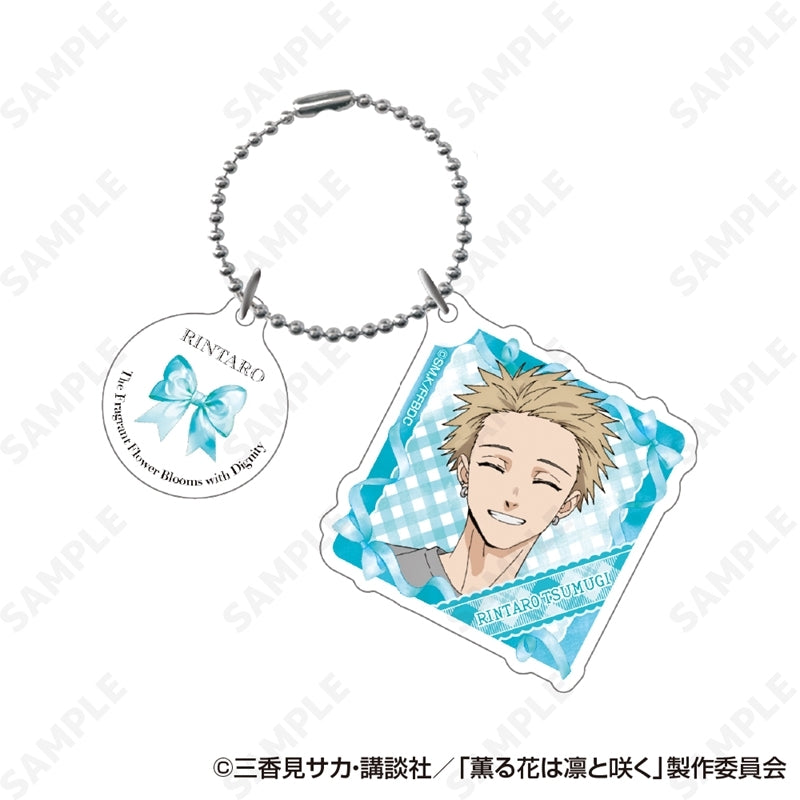 (Goods - Keychain) The Fragrant Flower Blooms with Dignity Acrylic Keychain 1. Rintaro Tsumugi