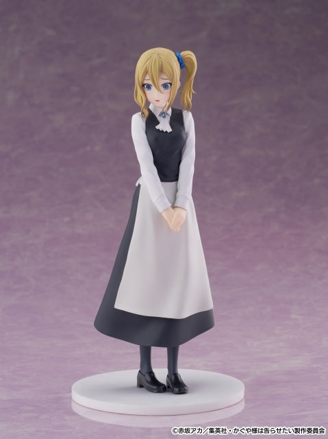 (Bishojo Figure) Kaguya-sama: Love Is War - Ultra Romantic - Cantabile Ai Hayasaka Complete Figure