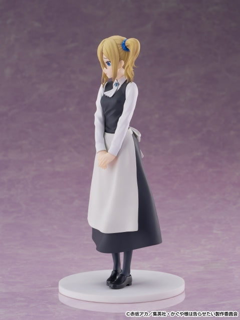 (Bishojo Figure) Kaguya-sama: Love Is War - Ultra Romantic - Cantabile Ai Hayasaka Complete Figure